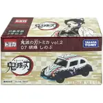 【FUN心玩】TM17147 正版 日本 DT 鬼滅之刃- 蟲柱 蝴蝶忍 多美小汽車 TOMICA 模型車