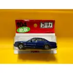 TOMICA TOMY 舊紅標 多美 小汽車 模型車 104 NISSAN CIMA 日產 轎車 絕版 限量 稀有 紅標