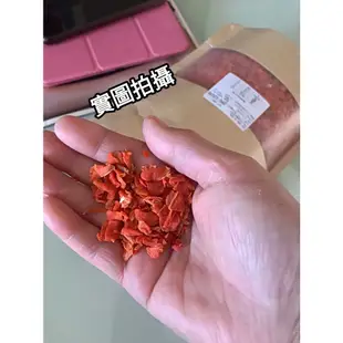 【脫水胡蘿蔔乾】自然烘乾晾曬胡蘿蔔粒 脫水胡蘿蔔丁1000G紅蘿蔔