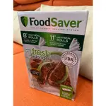 FOODSAVER 食物真空保存機專用真空袋一盒5捲   特價899元--可超取付款