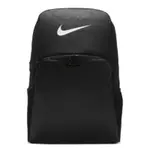 NIKE包 BRASILIA 9.5黑  大空間 可調式背帶 訓練包筆電包雙肩包後背包 耐吉 現貨 BA5959-010