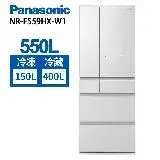 在飛比找遠傳friDay購物精選優惠-Panasonic 國際牌 550L 一級能效無邊框玻璃鏡面