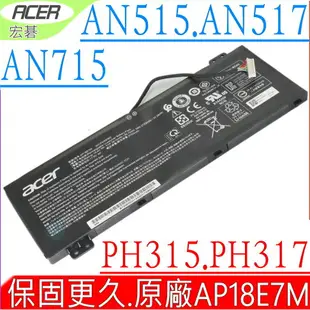 ACER AP18E8M 電池(原裝)-宏碁 AN715,CN515-71P, Helios 300 PH315-52,PH317-53,,AN515-54,KT00407007,KT00407009,AN515-43,AN515-44,AN515-54,AN515-55,AN517-51,AN517-52