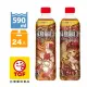 《生活》蘇格蘭紅茶590ml(24入/箱)