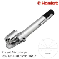 在飛比找金石堂優惠-【Hamlet 哈姆雷特】25x LED筆型簡易式顯微鏡 量
