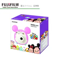 在飛比找蝦皮商城優惠-FUJIFILM 富士 INSTAX MINI Disney