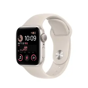 Apple Watch SE2 2023版(GPS+行動網路) 40mm/44mm 智慧型手錶