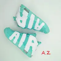 在飛比找蝦皮購物優惠-A&Z(預購區)nike air more uptempo 