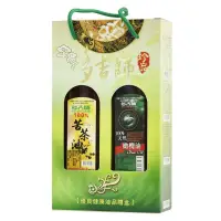 在飛比找蝦皮購物優惠-多吉師 苦茶油&橄欖油 500ML 精美禮盒