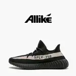 特價 ADIDAS YEEZY BOOST 350 V2 OREO 黑白 運動鞋 愛迪達 鞋子 BY1604