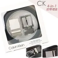 在飛比找Yahoo奇摩購物中心優惠-Calvin Klein 質感金屬銅灰雙釦荔枝紋皮帶禮盒-黑