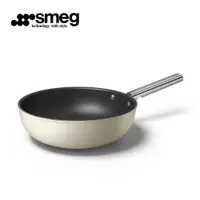 在飛比找PChome24h購物優惠-【SMEG】義大利彩色不沾炒鍋30cm｜奶油色