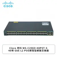 在飛比找欣亞購物優惠-[欣亞] Cisco 思科 WS-C2960+48PST-S