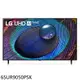 LG樂金【65UR9050PSK】65吋4K AI物聯網智慧電視電視(含標準安裝) 歡迎議價
