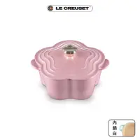 在飛比找momo購物網優惠-【Le Creuset】琺瑯鑄鐵鍋山茶花鍋20cm(薔薇-花