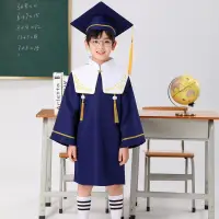 在飛比找蝦皮購物優惠-爆款熱銷 囝仔畢業服 小孩拍照服裝  兒童博士服 幼兒園學士