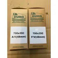 在飛比找蝦皮購物優惠-奇岩城 華豐 DURO 700×35c 48mm加長內胎 美