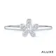 ALUXE 亞立詩 18K金 鑽石戒指 純愛之花 RW0101