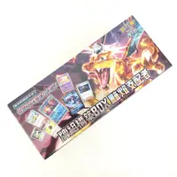在飛比找蝦皮商城優惠-寶可夢集換式卡牌遊戲 朱&紫 牌組構築 BOX 黯焰支配者 