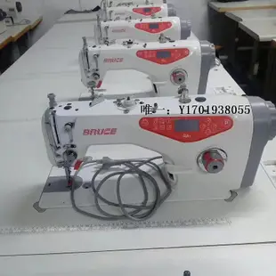 縫紉機二手縫紉機杰克重機兄弟電腦平車直驅一體機自動剪線自動倒針整套針線機