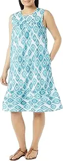 [AmeriMark] Breezy Sundress