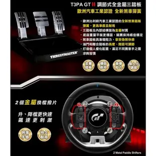 【THRUSTMASTER】 T-GT II TGT 2 官方授權賽車方向盤 圖馬思特 【PS5／PS4／PC】台中星光