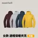[mont-bell] 女款 Trail Action Hooded Jkt 連帽保暖夾克 (1106734)