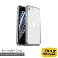 在飛比找momo購物網優惠-【OtterBox】iPhone SE3 / SE2 / 8