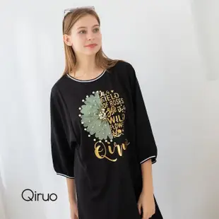 【Qiruo 奇若名品】專櫃七分袖墨綠洋裝8124F日式精緻荷葉裙(日)