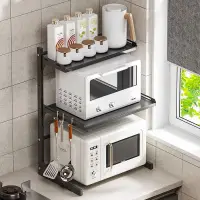 在飛比找松果購物優惠-簡約現代廚房收納架多功能置物架雙層伸縮微波爐架 (4.9折)