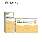 HIBINO日比野 頂級黃金初乳150G/45入（112.5G）【莉尼克】