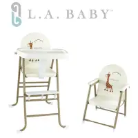 在飛比找momo購物網優惠-【美國 L.A. Baby】折疊式高低可調兩用嬰兒餐椅(6個