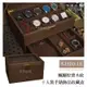 楓糖棕實木紋十入裝手錶飾收藏盒 (木H20-1E)