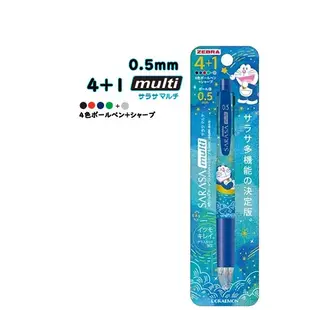 【CHL】SAN-X x Showa note x SARASA MULTI 4+1機能筆 0.5mm 拉拉熊 哆啦A夢