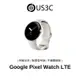 Google Pixel Watch LTE 1代 粉炭白 不鏽鋼錶殼 白色運動錶帶 光學心跳速率感測器 二手品
