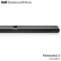 在飛比找PChome24h購物優惠-Bowers & Wilkins 英國 B&W Panora