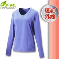 在飛比找PChome24h購物優惠-維特 FIT 女新款 遠紅外線V領保暖內衣_FW2502 夢