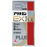 在飛比找DOKODEMO日本網路購物商城優惠-[DOKODEMO] 合利他命 EX PLUS α 280粒