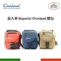 在飛比找蝦皮購物優惠-義大利 Reporter Overland腰包/肩背包/斜背