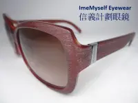 在飛比找Yahoo!奇摩拍賣優惠-信義計劃 眼鏡  Jil Sander  JS640S  義