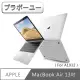 ブラボ一ユ一新款 MacBook Air 13吋 A1932輕薄防刮水晶保護殼(透明)
