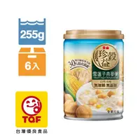 在飛比找PChome24h購物優惠-泰山 珍穀益雪蓮子燕麥粥 255g(6入/組)