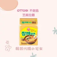 在飛比找蝦皮購物優惠-「韓國代購」OTTOGI 不倒翁 芝麻拉麵 芝麻泡麵 碗裝 