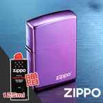 ZIPPO 炫光紫防風打火機 24747ZL【OUTLET商品】腳鍊處微色偏 電鍍脫色 實際狀況詢問確認後再下單