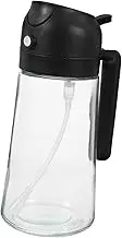 PRETYZOOM Glass Oil Dispenser Bottle Kitchen Oil Sprayer for Cooking Salad Frying Refillable Spray Bottle with Food Safe Glass Exquisite Design for Home Use