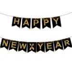 跨年必備HAPPY NEW YEAR拉花掛旗1組(跨年佈置 掛飾 佈置 裝飾 新年快樂 新年氣球)