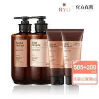 在飛比找momo購物網優惠-【RYO 呂】強韌髮根香氛 洗髮精585ml+護髮髮膜200