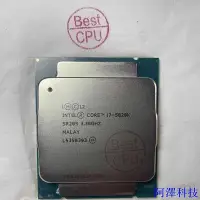 在飛比找Yahoo!奇摩拍賣優惠-阿澤科技I7 5820K i7 5930k 5960x i7