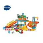 【VTECH】美國皇家建築電動火車鐵道組