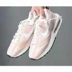 NIKE AIR MAX DAWN 粉白女神 全新緩震氣墊跑鞋 DC4068-601